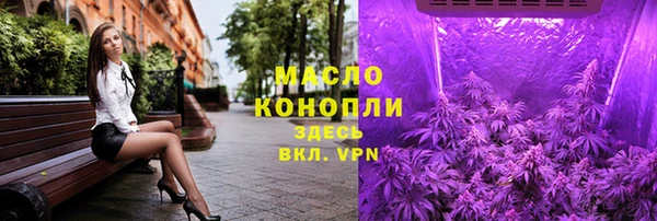 MDMA Premium VHQ Бугульма